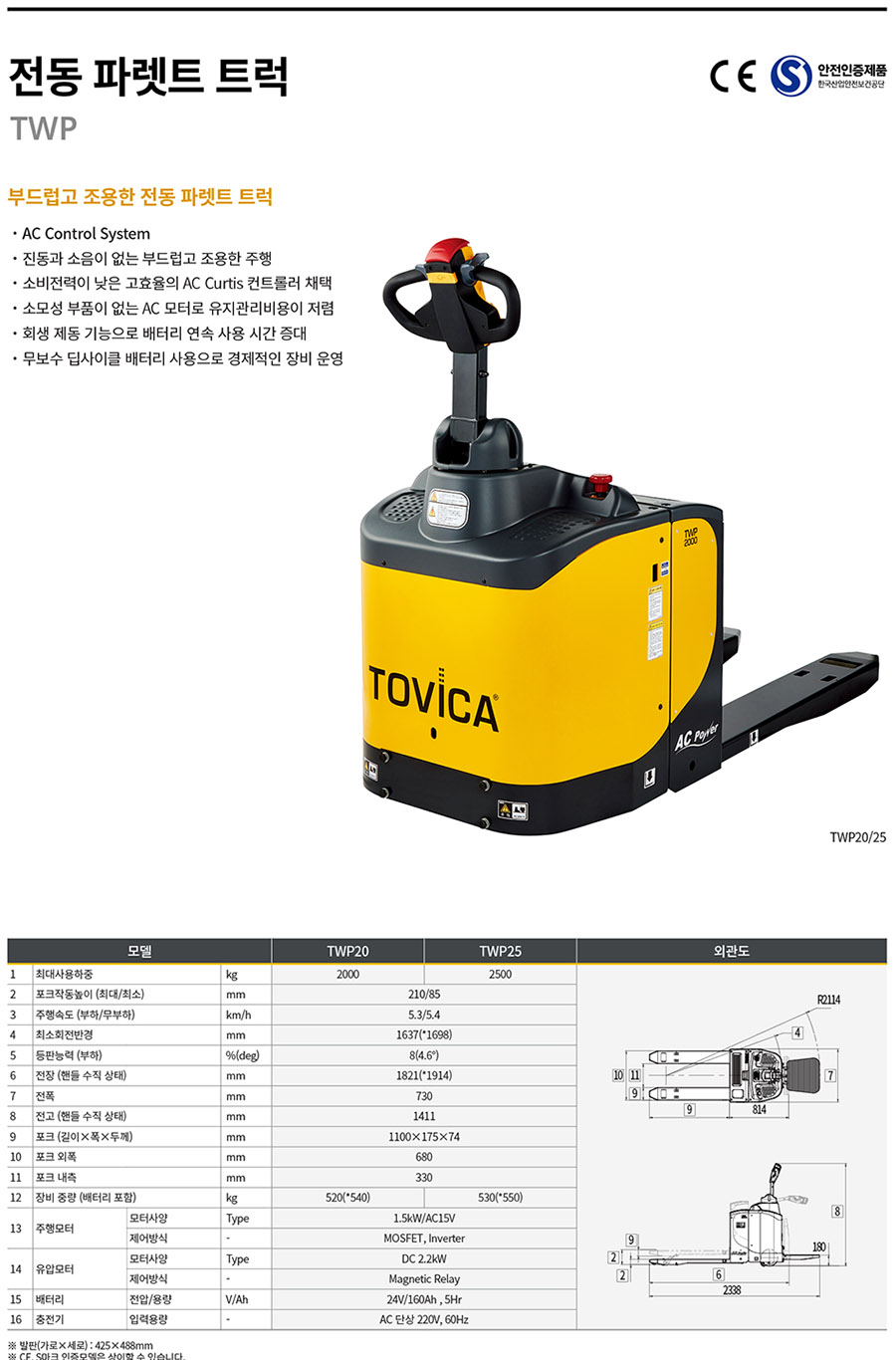 tovica__027.jpg